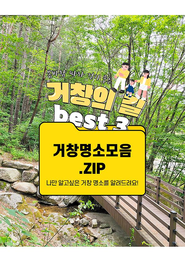 1페이지