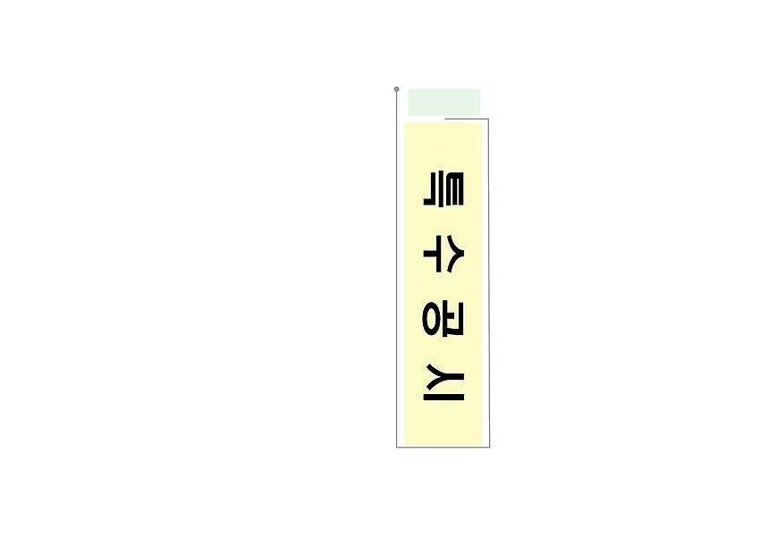 1페이지