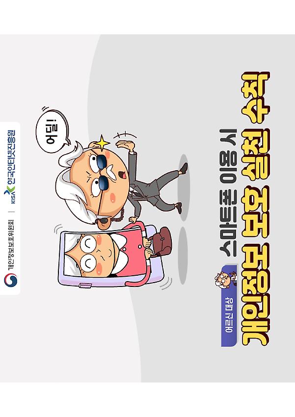 1페이지