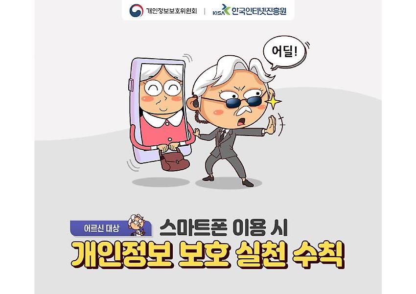 1페이지