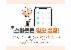 10페이지