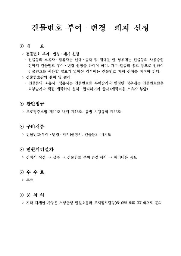 1페이지