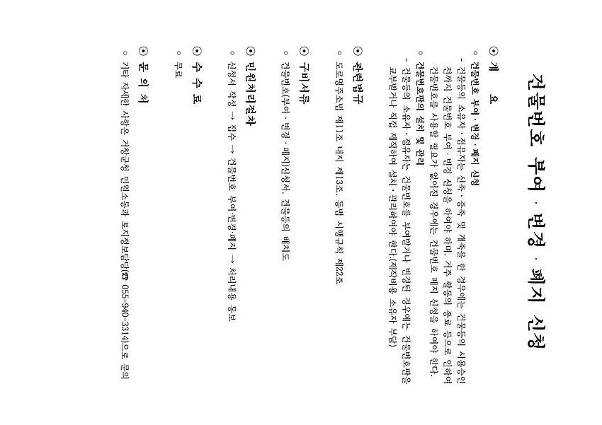 1페이지