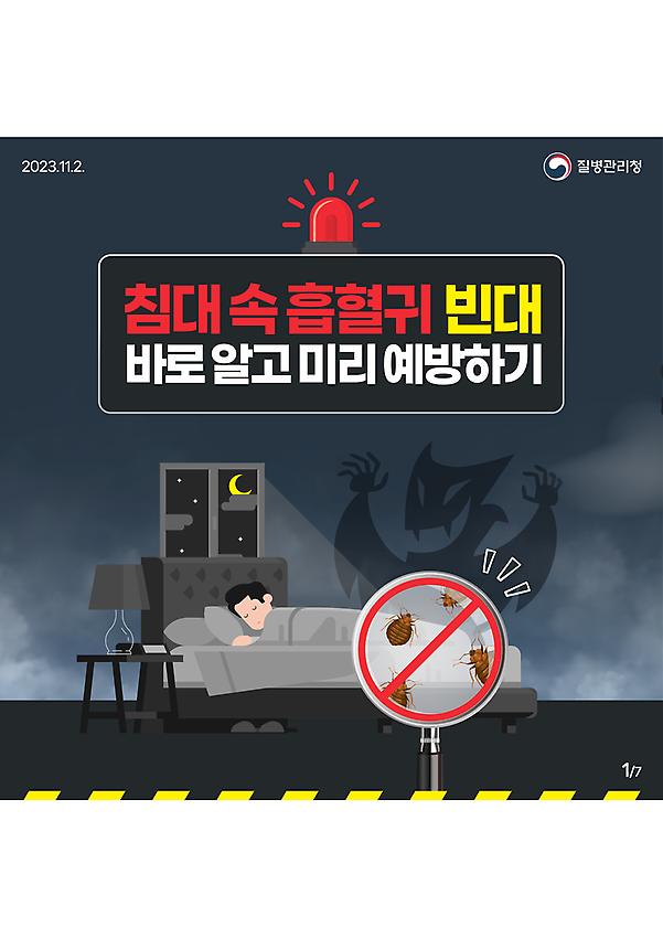 1페이지