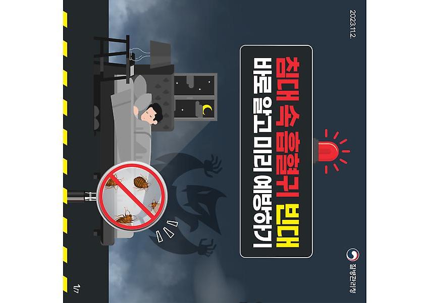 1페이지