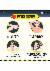 3페이지
