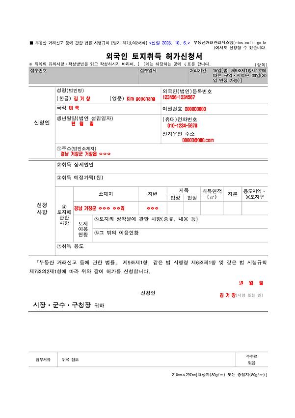 1페이지