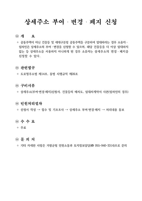 1페이지