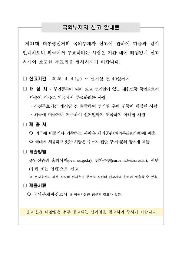 1페이지