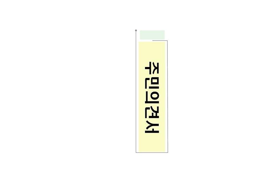 1페이지