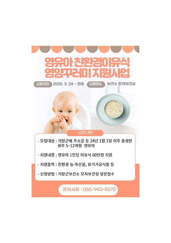 1페이지