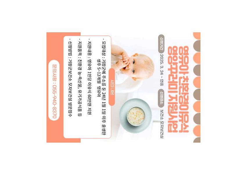 1페이지