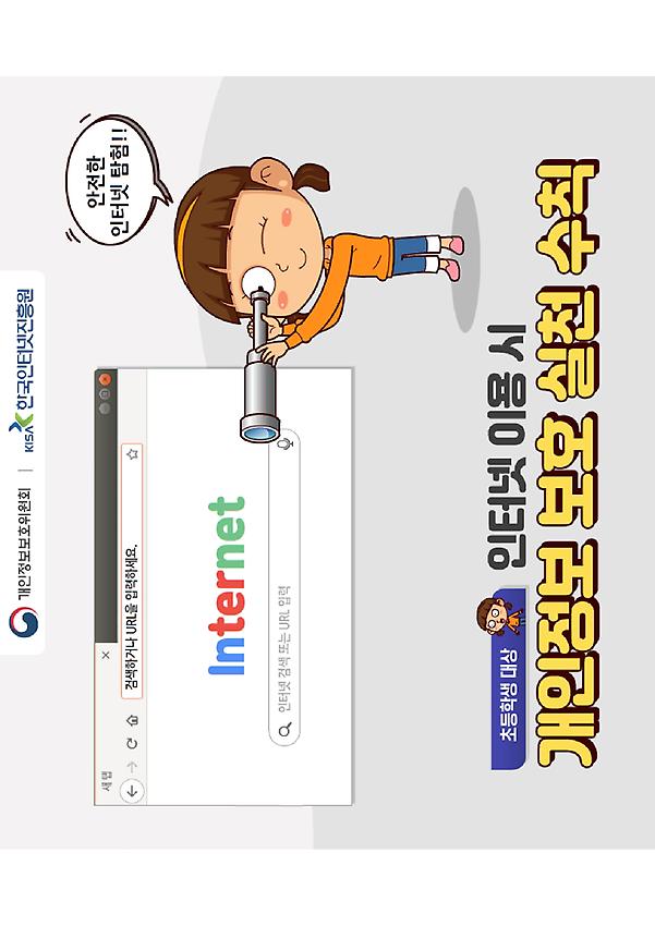 1페이지