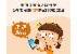 9페이지