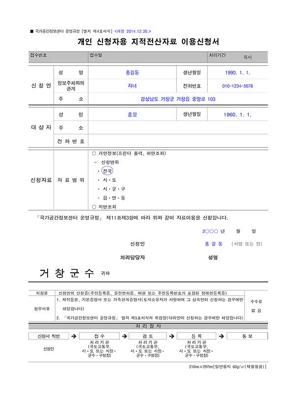 1페이지